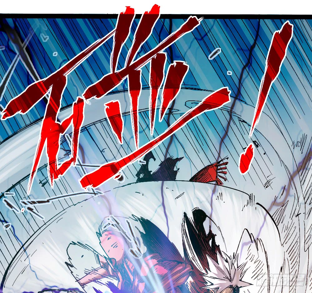 The Doctor's Supremacy Chapter 23 page 27 - Chapter 23: Punch vs Punch