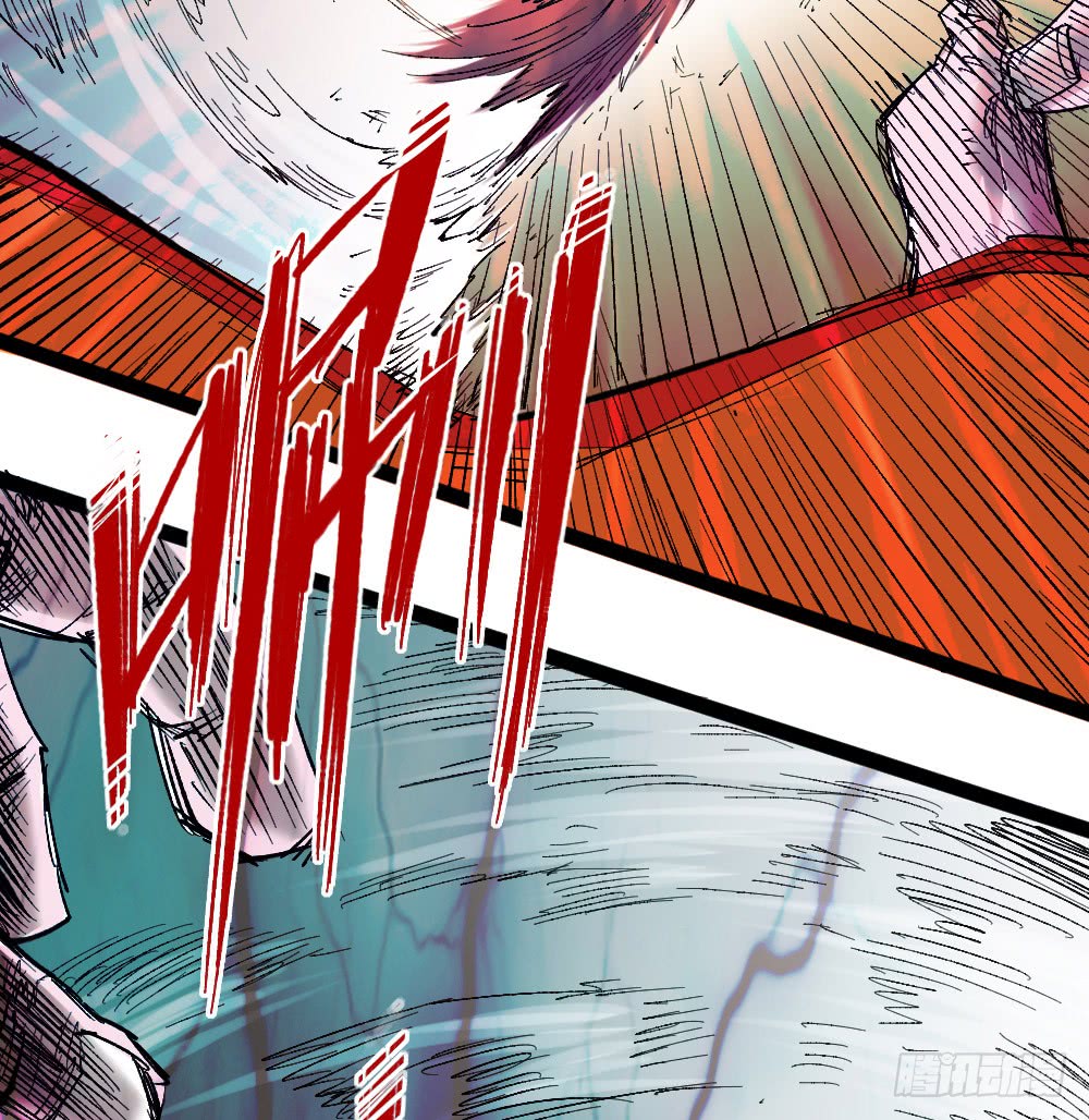 The Doctor's Supremacy Chapter 23 page 34 - Chapter 23: Punch vs Punch