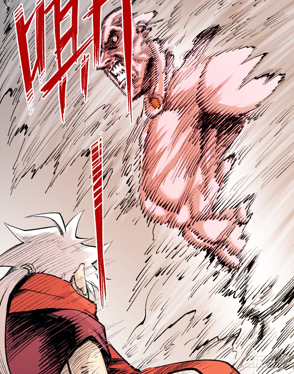 The Doctor's Supremacy Chapter 23 page 45 - Chapter 23: Punch vs Punch