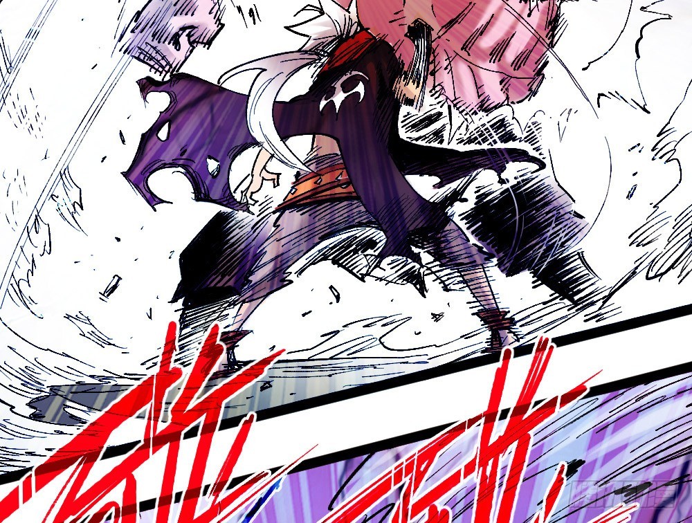 The Doctor's Supremacy Chapter 23 page 50 - Chapter 23: Punch vs Punch