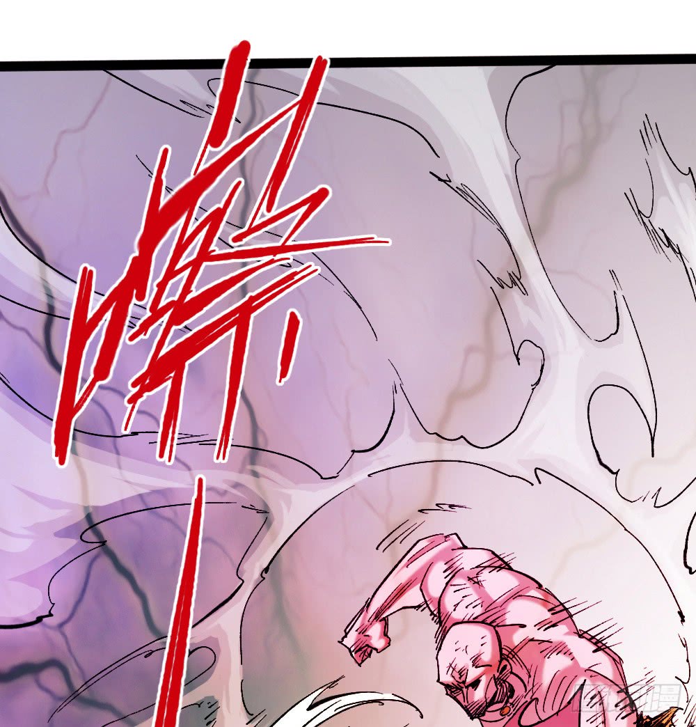 The Doctor's Supremacy Chapter 23 page 56 - Chapter 23: Punch vs Punch