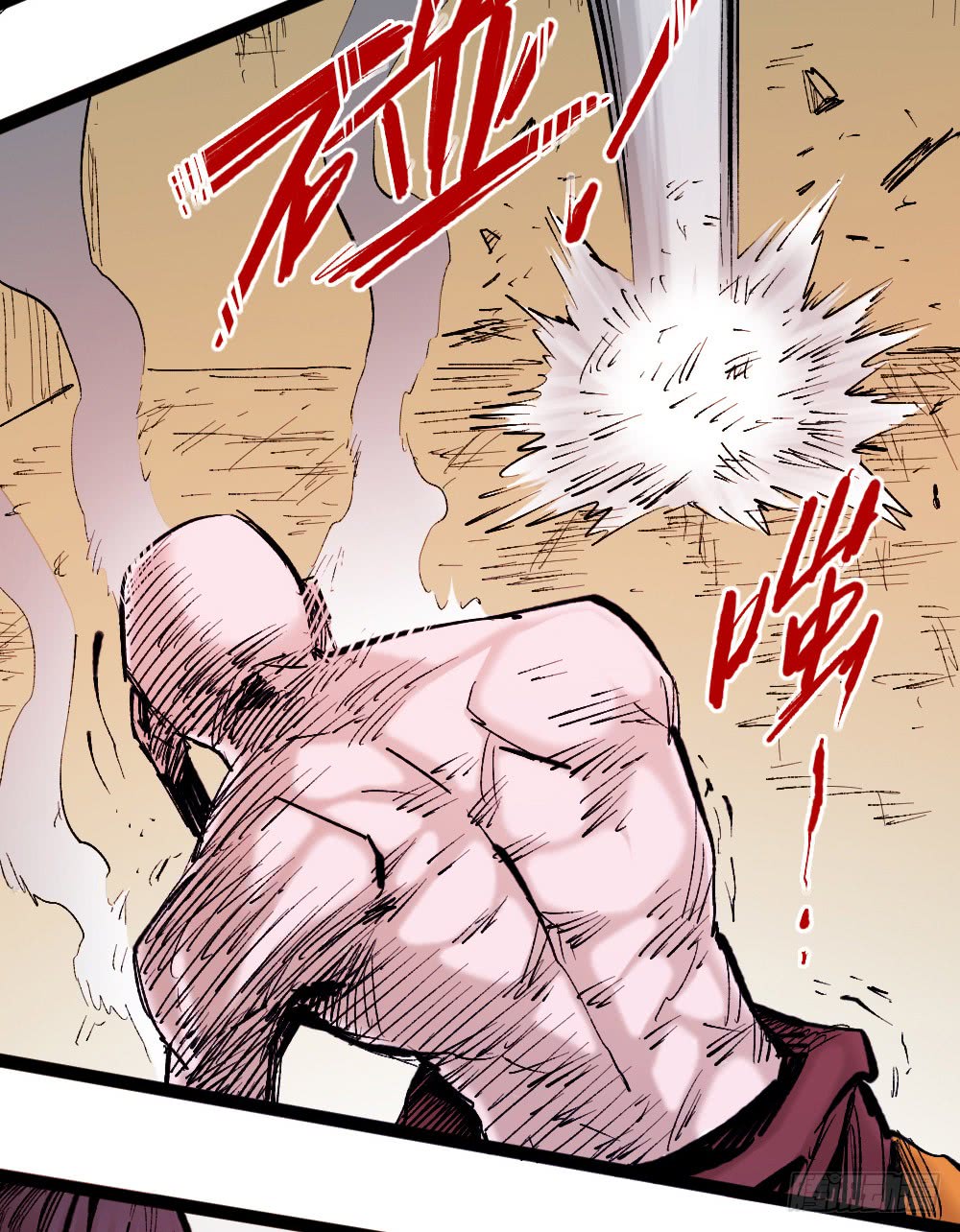 The Doctor's Supremacy Chapter 23 page 7 - Chapter 23: Punch vs Punch