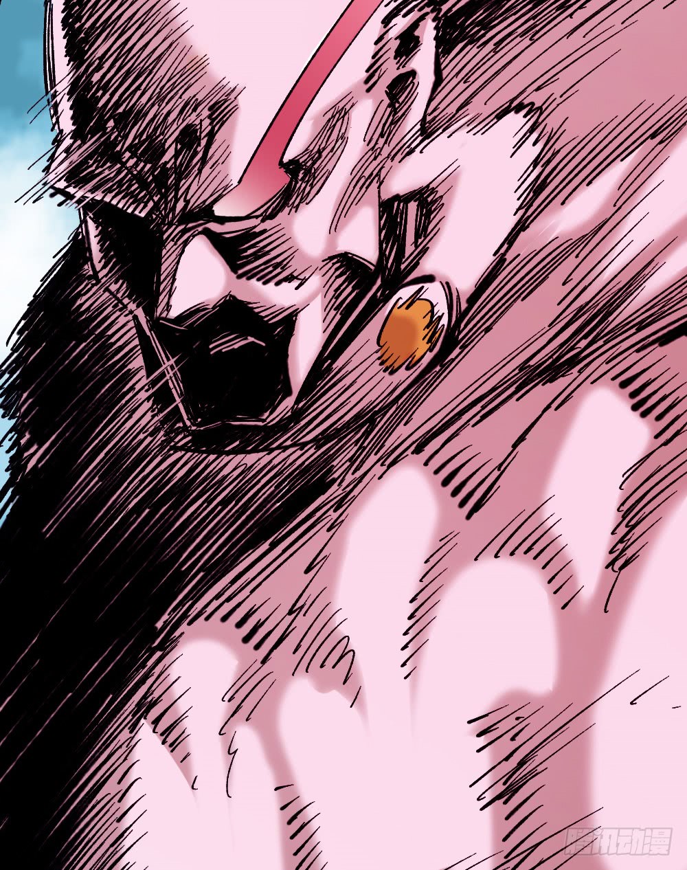 The Doctor's Supremacy Chapter 24 page 11 - Chapter 24: Power as Water, Body as Sponge