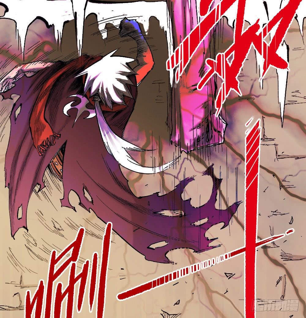 The Doctor's Supremacy Chapter 24 page 14 - Chapter 24: Power as Water, Body as Sponge