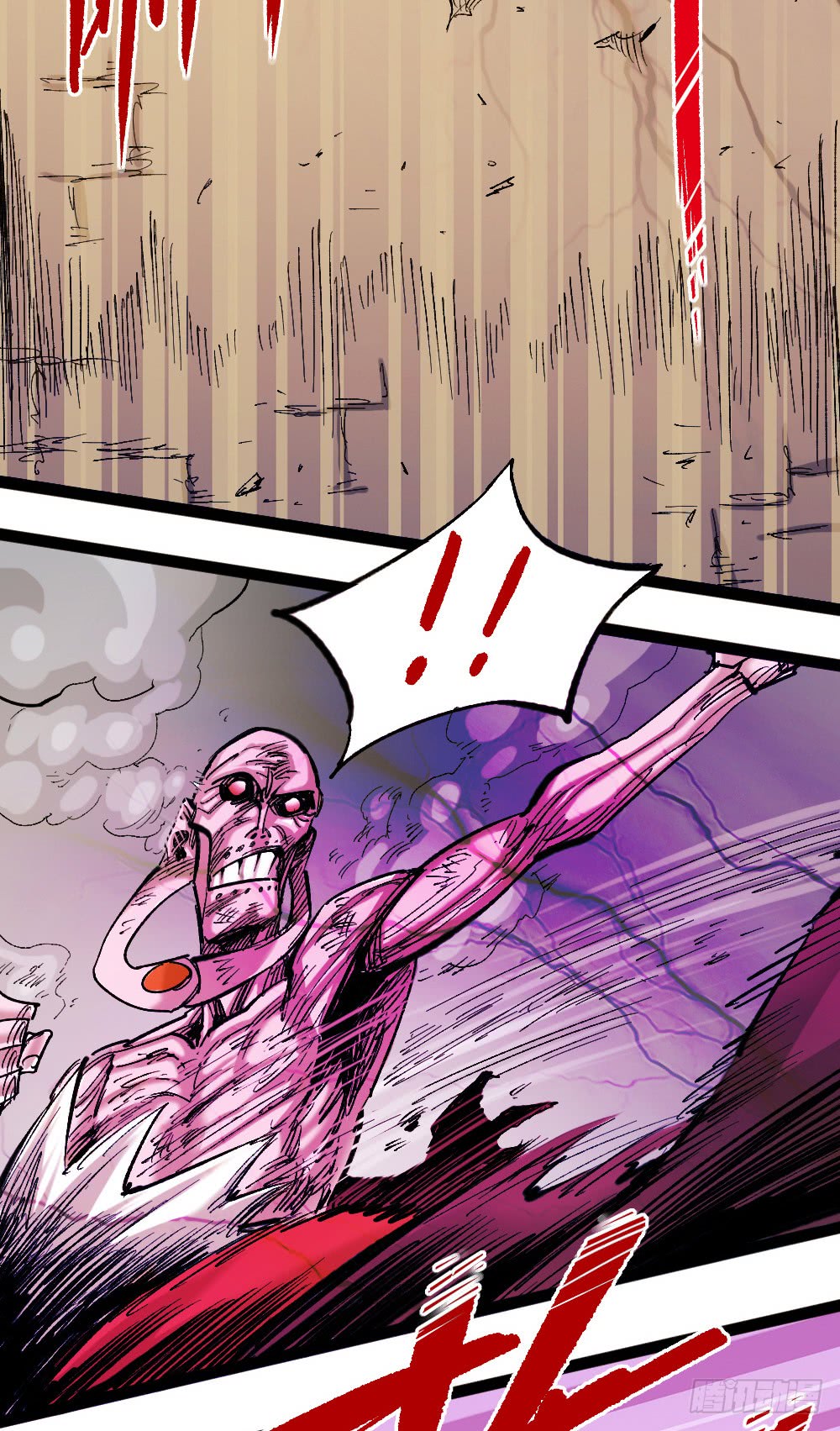 The Doctor's Supremacy Chapter 24 page 15 - Chapter 24: Power as Water, Body as Sponge