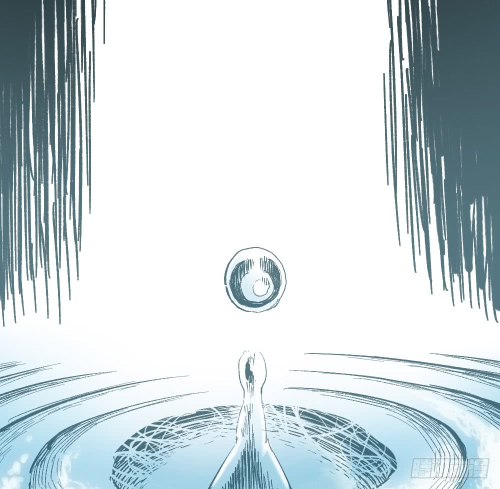 The Doctor's Supremacy Chapter 24 page 3 - Chapter 24: Power as Water, Body as Sponge