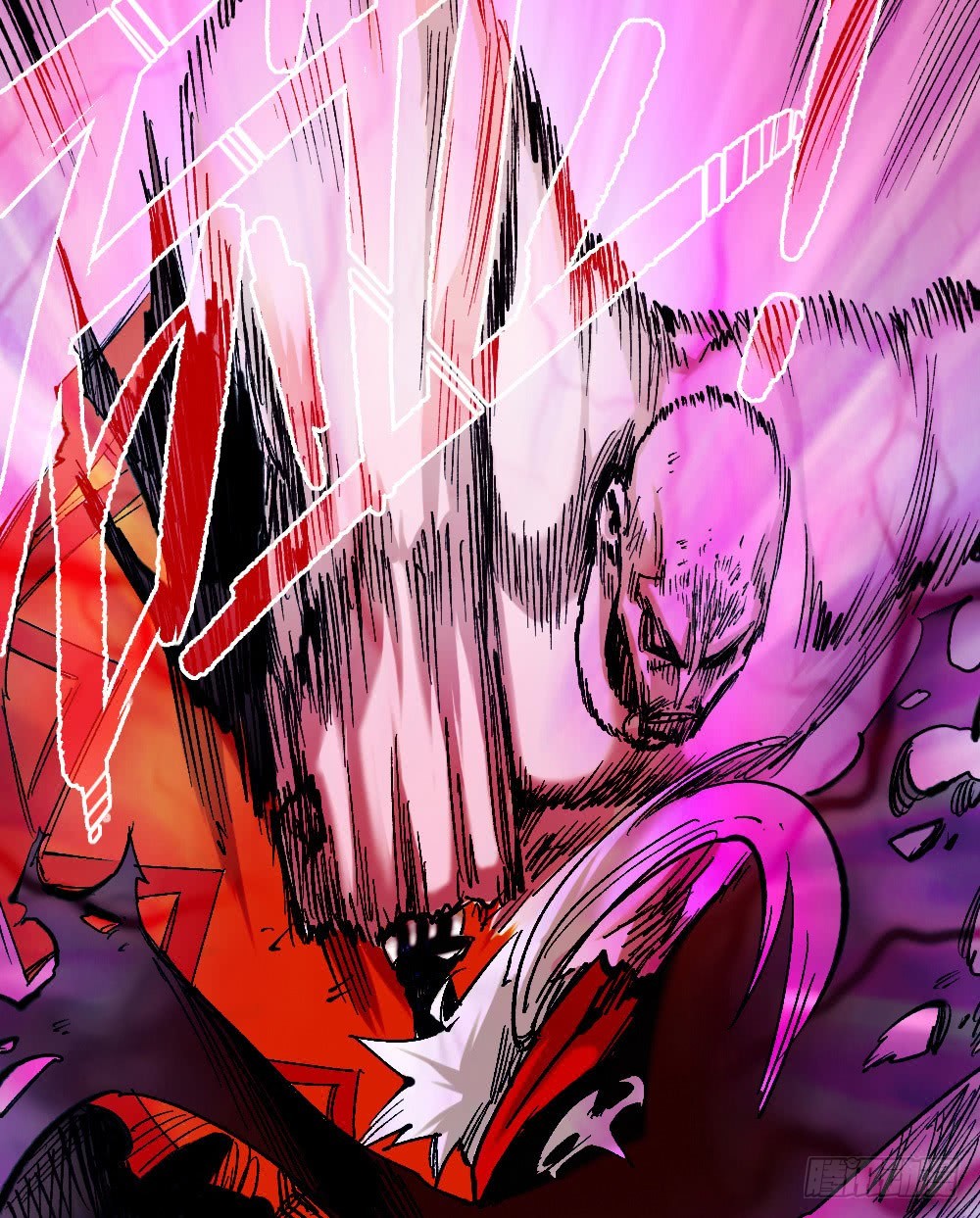 The Doctor's Supremacy Chapter 24 page 42 - Chapter 24: Power as Water, Body as Sponge