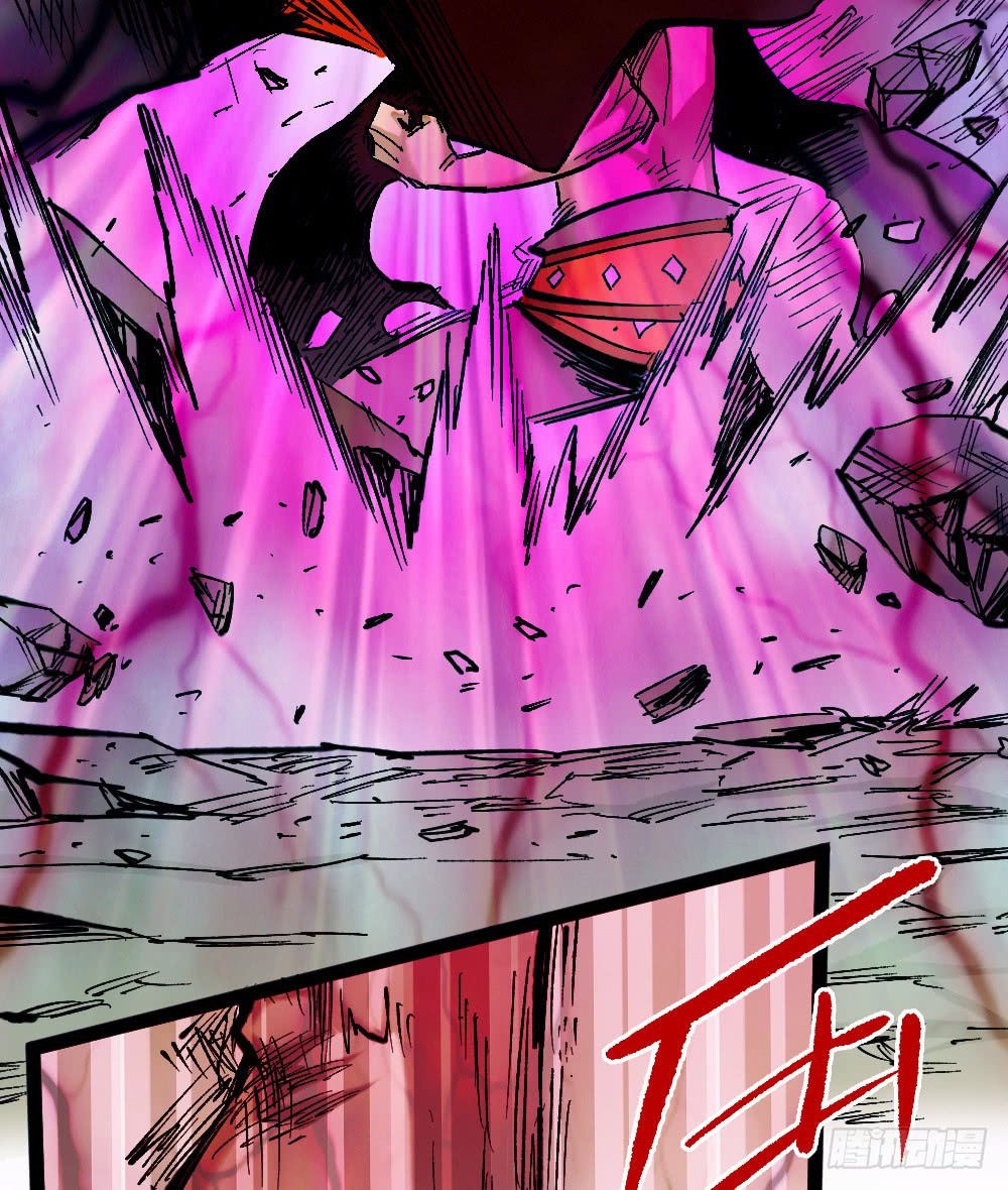 The Doctor's Supremacy Chapter 24 page 43 - Chapter 24: Power as Water, Body as Sponge