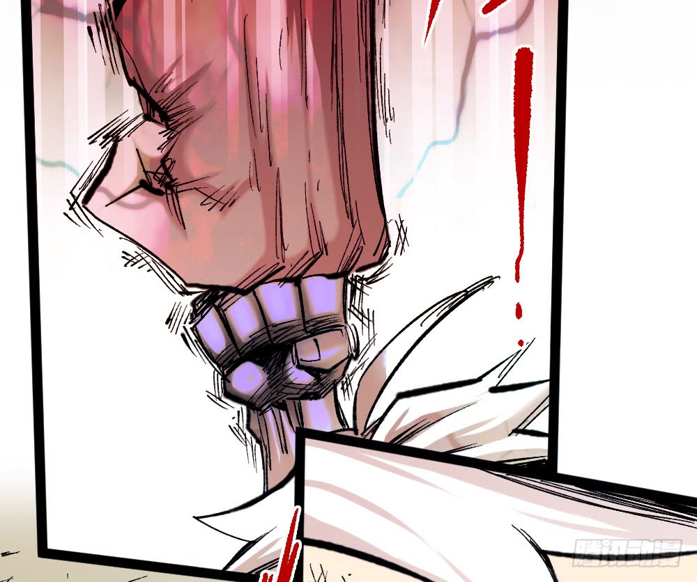 The Doctor's Supremacy Chapter 24 page 44 - Chapter 24: Power as Water, Body as Sponge