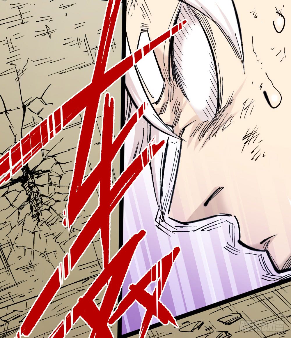 The Doctor's Supremacy Chapter 24 page 45 - Chapter 24: Power as Water, Body as Sponge