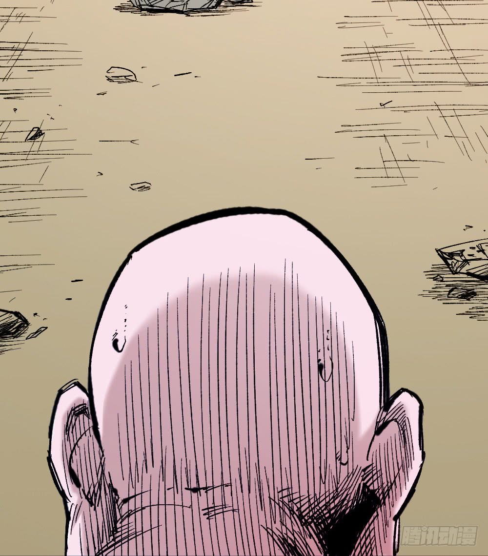 The Doctor's Supremacy Chapter 24 page 52 - Chapter 24: Power as Water, Body as Sponge
