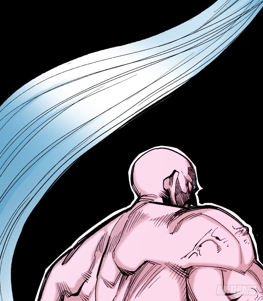 The Doctor's Supremacy Chapter 24 page 8 - Chapter 24: Power as Water, Body as Sponge