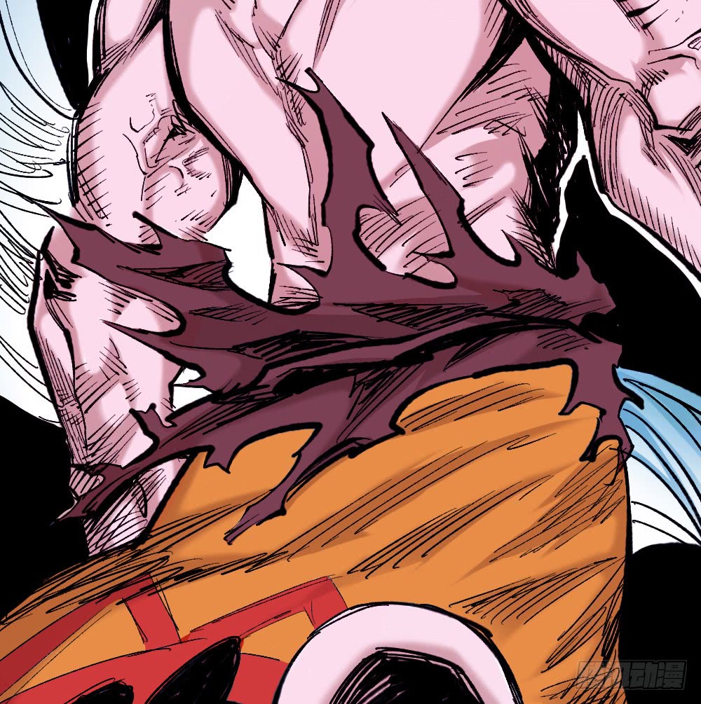 The Doctor's Supremacy Chapter 24 page 9 - Chapter 24: Power as Water, Body as Sponge