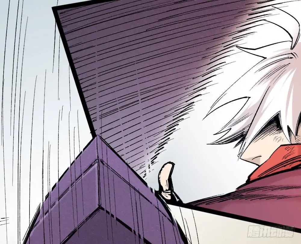 The Doctor's Supremacy Chapter 26 page 16 - Chapter 26