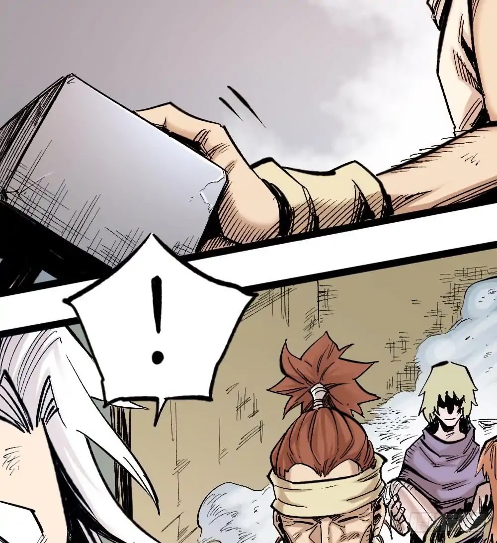 The Doctor's Supremacy Chapter 26 page 23 - Chapter 26