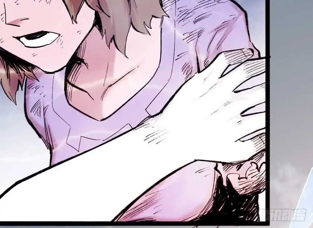 The Doctor's Supremacy Chapter 26 page 32 - Chapter 26