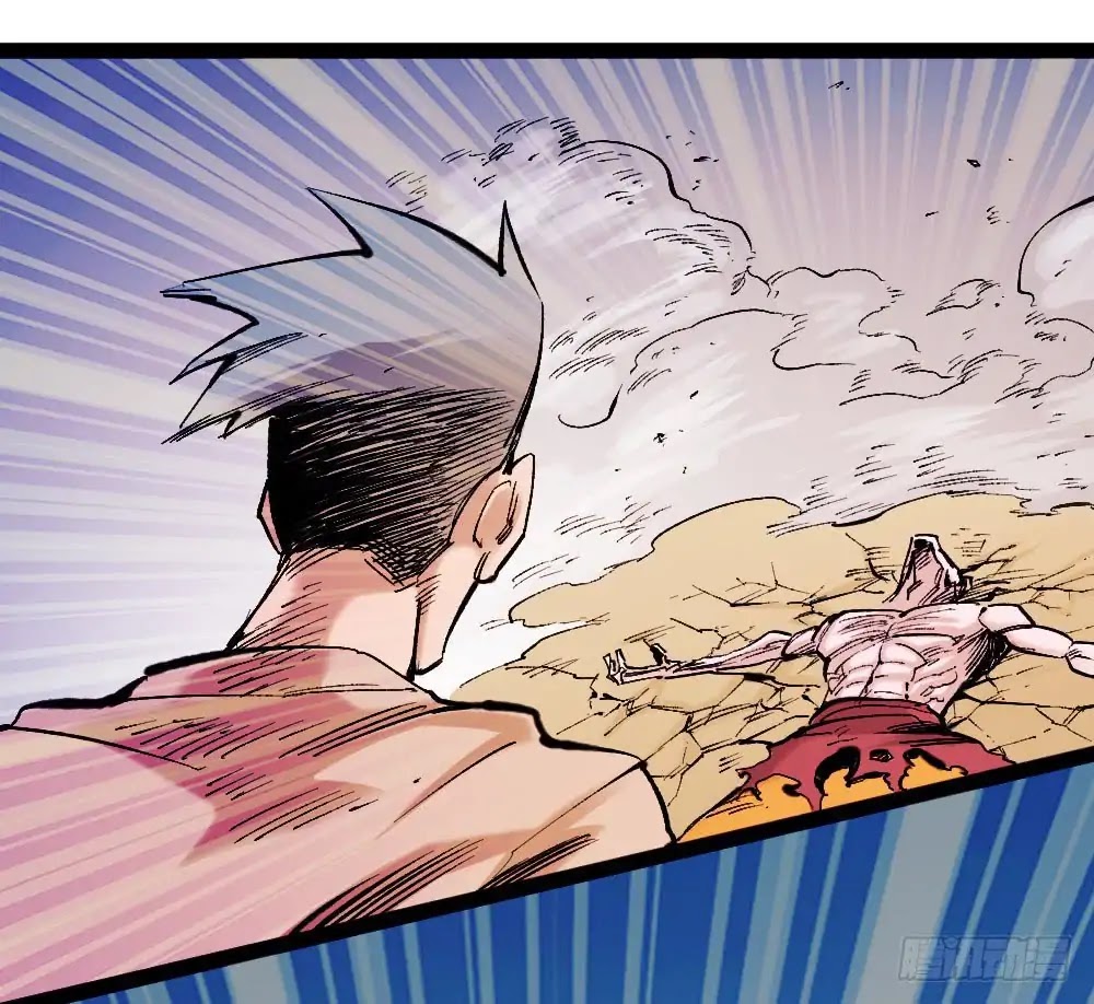 The Doctor's Supremacy Chapter 26 page 40 - Chapter 26