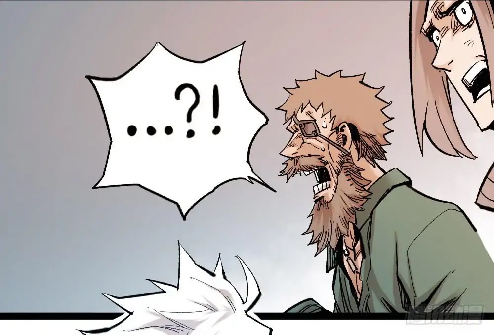 The Doctor's Supremacy Chapter 26 page 47 - Chapter 26