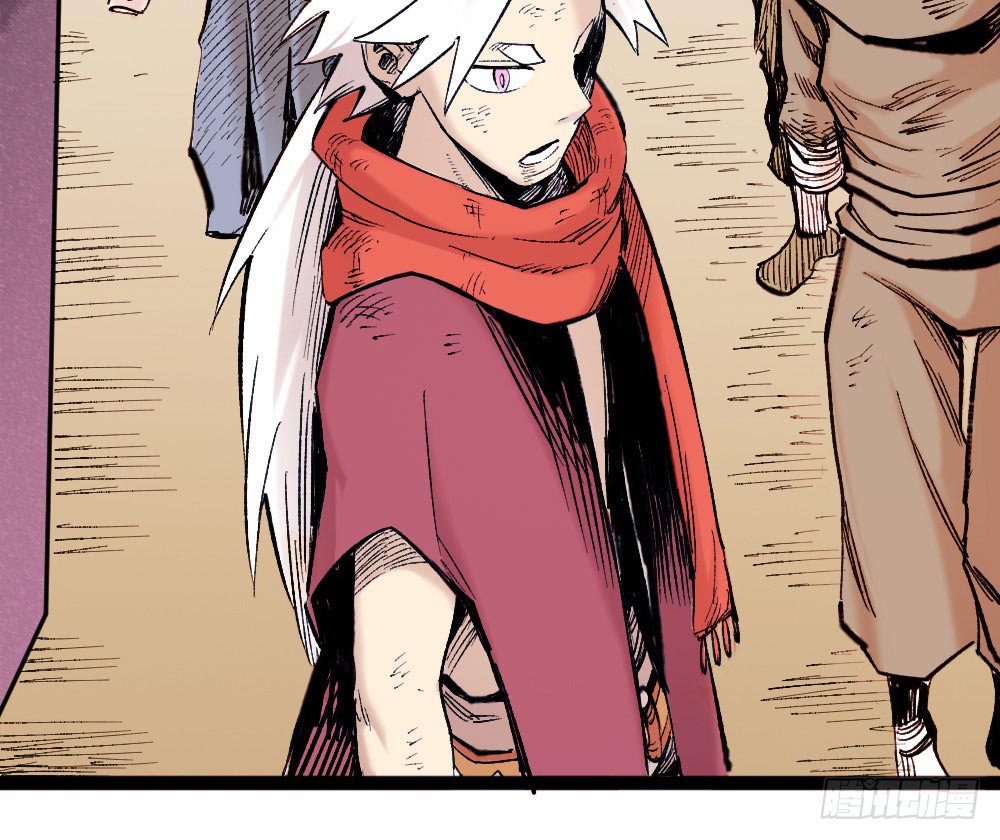 The Doctor's Supremacy Chapter 27 page 14 - Chapter 27: Winners get Praised, Losers get Depreciated