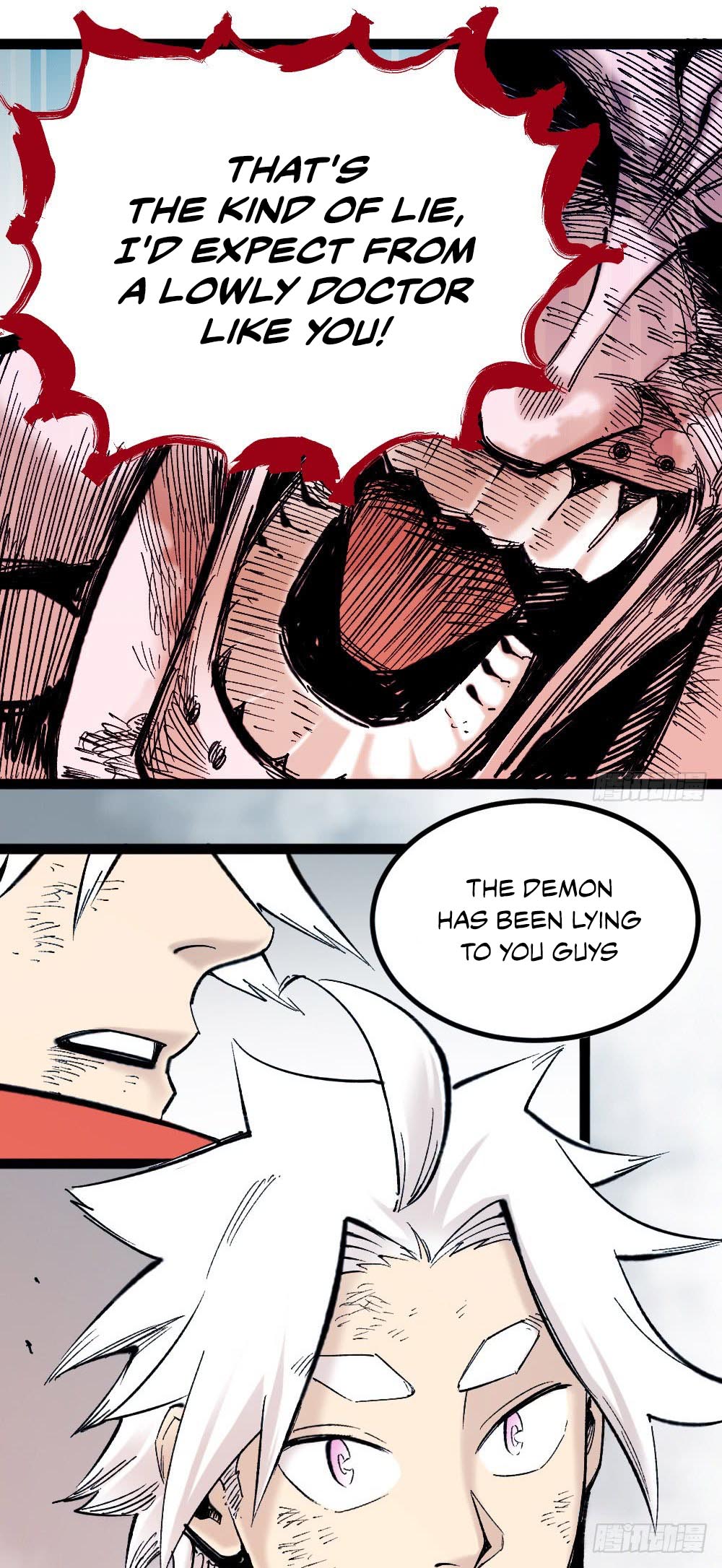 The Doctor's Supremacy Chapter 27 page 42 - Chapter 27: Winners get Praised, Losers get Depreciated