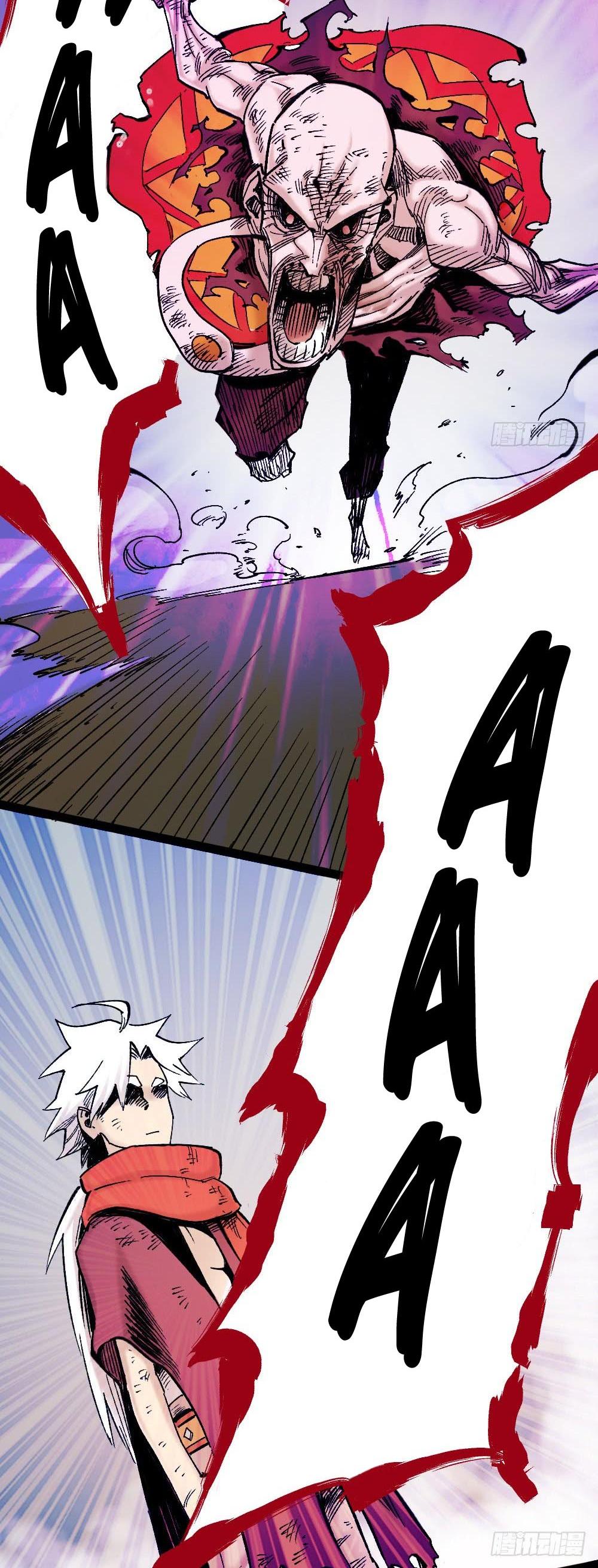 The Doctor's Supremacy Chapter 27 page 45 - Chapter 27: Winners get Praised, Losers get Depreciated