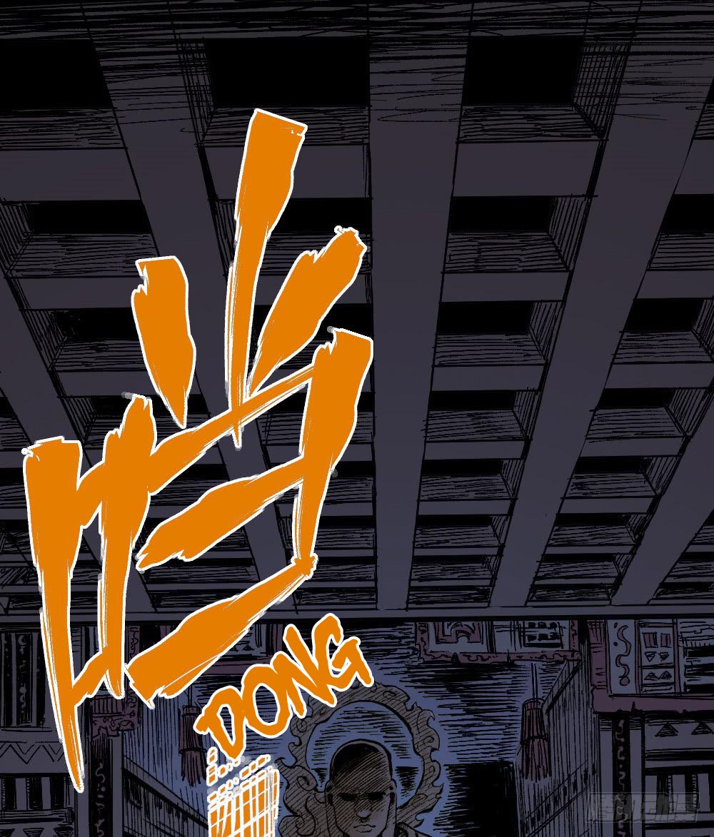 The Doctor's Supremacy Chapter 27 page 58 - Chapter 27: Winners get Praised, Losers get Depreciated
