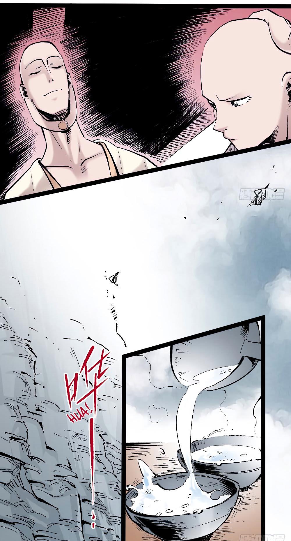 The Doctor's Supremacy Chapter 28 page 7 - Chapter 28: The Era of Killing is Upon Us