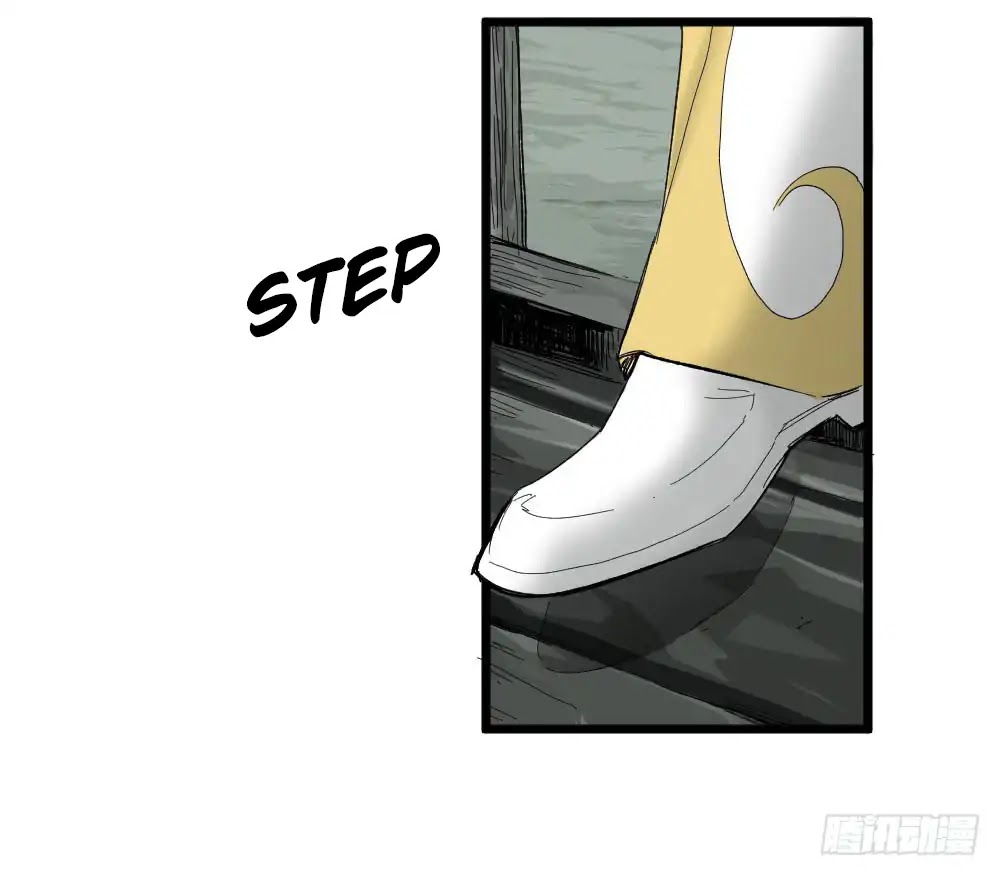 The Doctor's Supremacy Chapter 4 page 21 - Chapter 4: Indifference