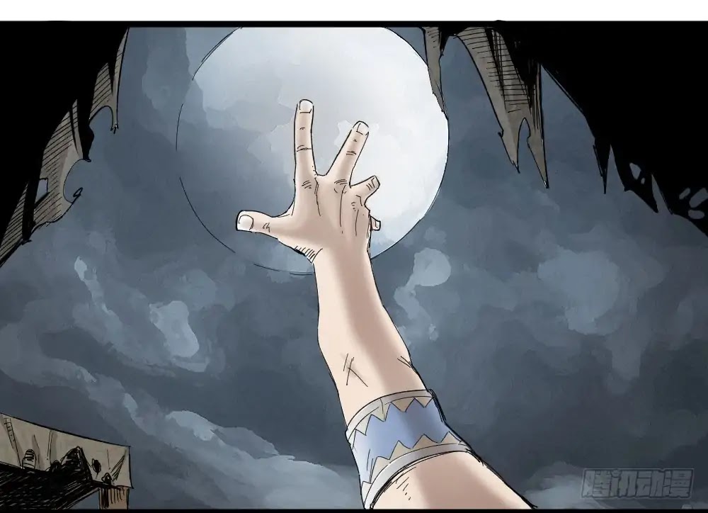 The Doctor's Supremacy Chapter 4 page 28 - Chapter 4: Indifference