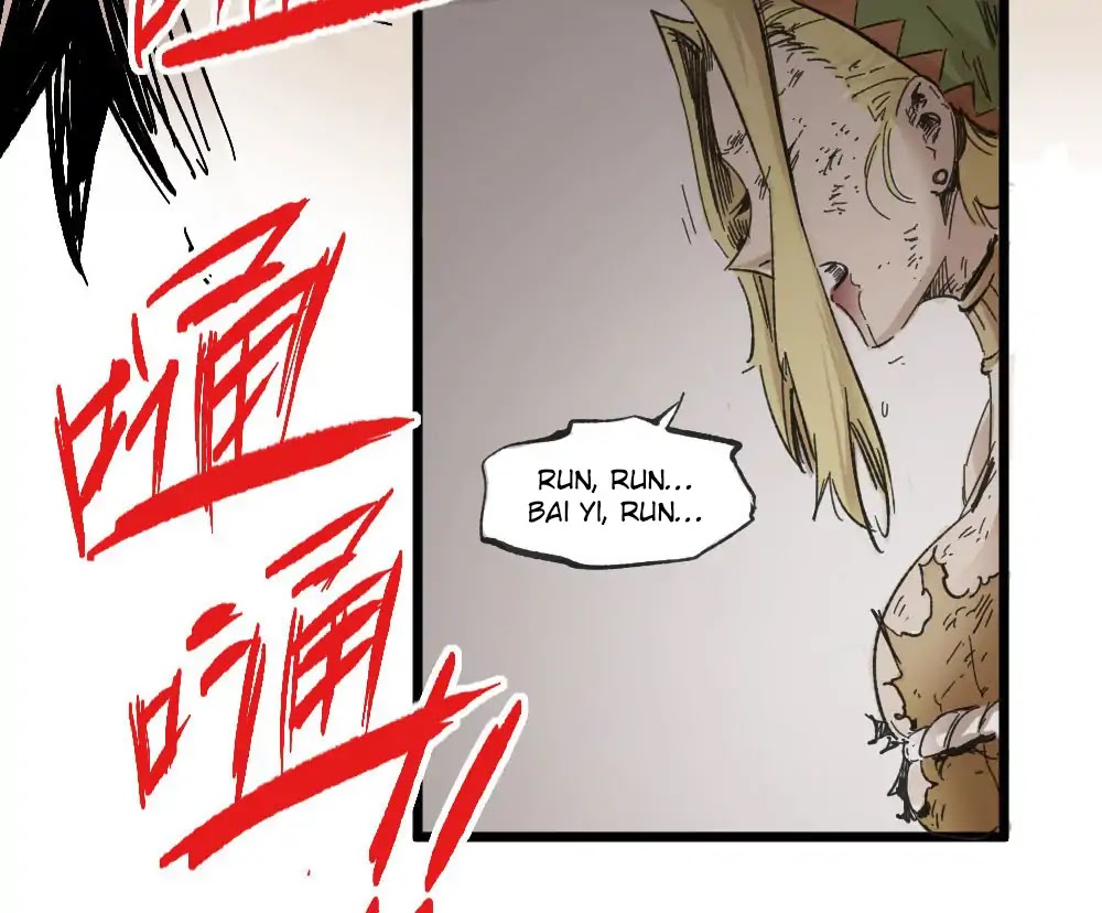 The Doctor's Supremacy Chapter 5 page 17 - Chapter 5: Hello, This Is the Food Delivery You Ordered!