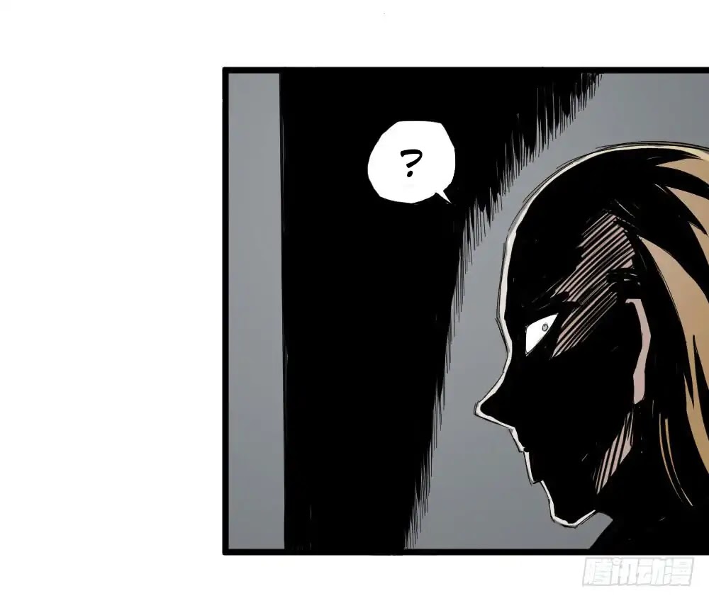 The Doctor's Supremacy Chapter 5 page 5 - Chapter 5: Hello, This Is the Food Delivery You Ordered!