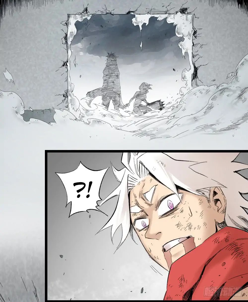 The Doctor's Supremacy Chapter 5 page 52 - Chapter 5: Hello, This Is the Food Delivery You Ordered!