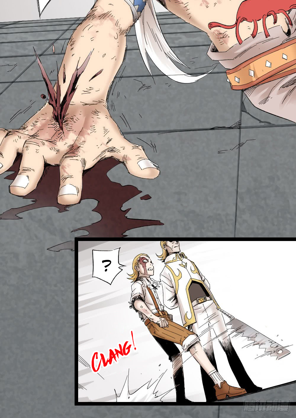 The Doctor's Supremacy Chapter 6 page 17 - Chapter 6: Doctors Should Wipe Out the Source of the Disease