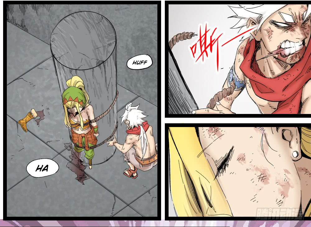 The Doctor's Supremacy Chapter 6 page 19 - Chapter 6: Doctors Should Wipe Out the Source of the Disease