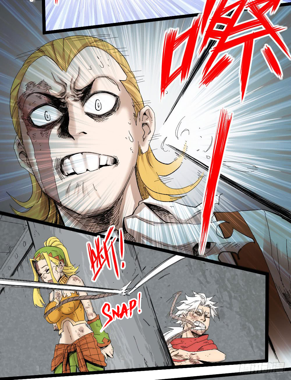 The Doctor's Supremacy Chapter 6 page 22 - Chapter 6: Doctors Should Wipe Out the Source of the Disease