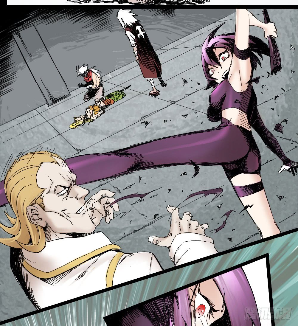 The Doctor's Supremacy Chapter 7 page 23 - Chapter 7: Shadows