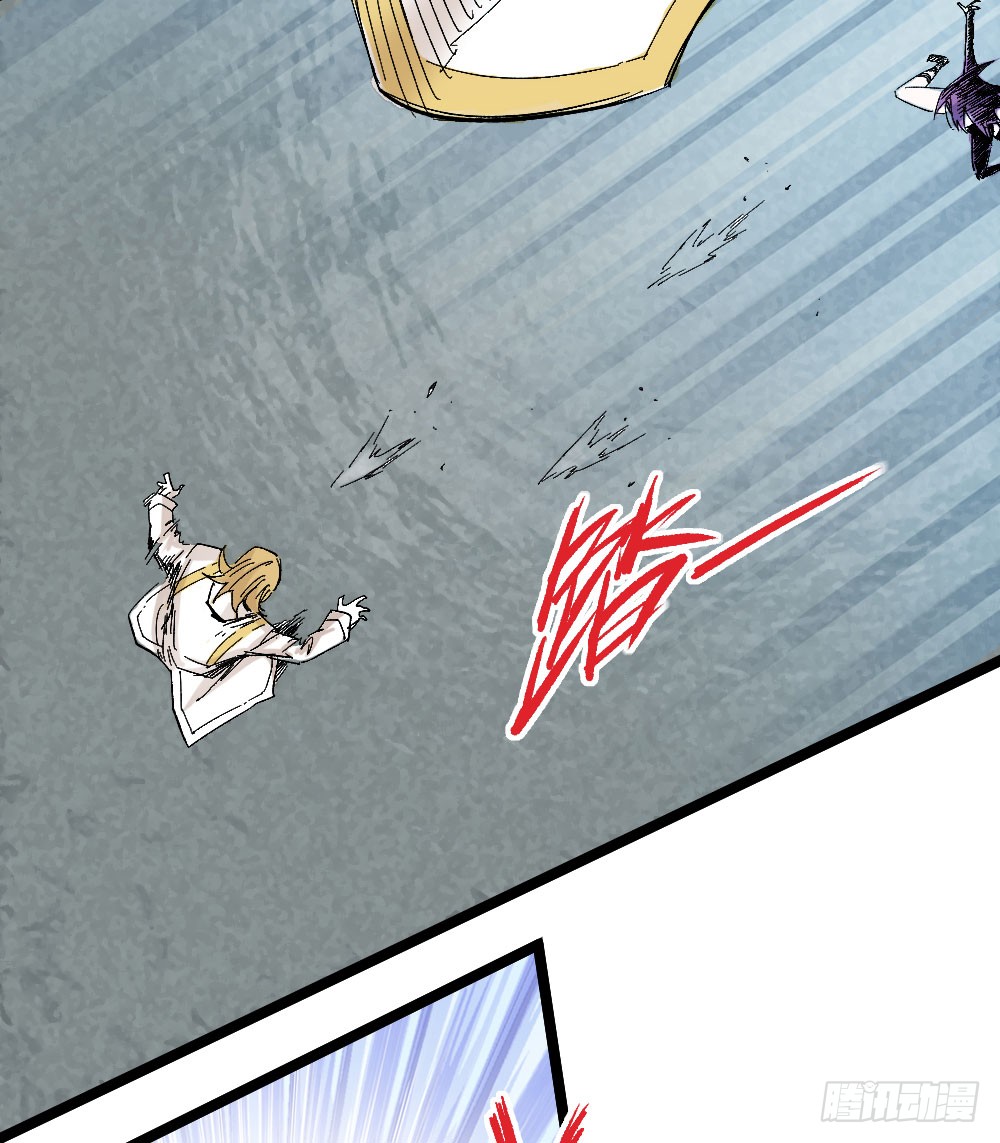 The Doctor's Supremacy Chapter 7 page 25 - Chapter 7: Shadows