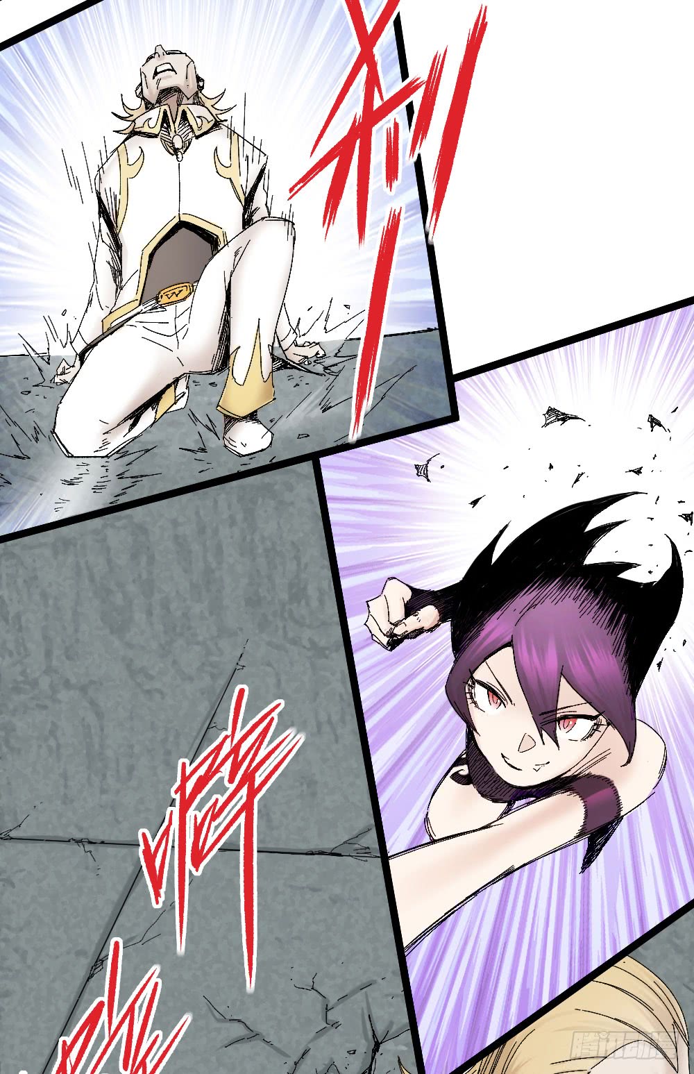 The Doctor's Supremacy Chapter 7 page 26 - Chapter 7: Shadows
