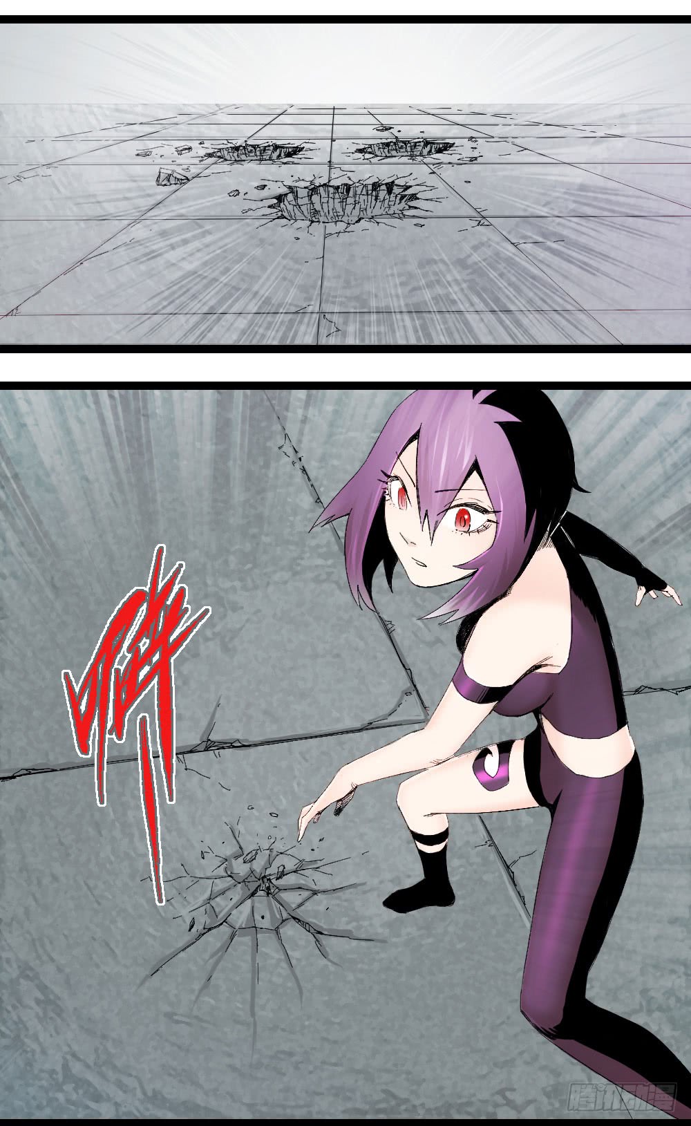 The Doctor's Supremacy Chapter 7 page 32 - Chapter 7: Shadows