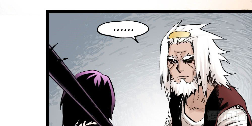 The Doctor's Supremacy Chapter 8 page 19 - Chapter 8: The Cycle Is Just One Turn Away