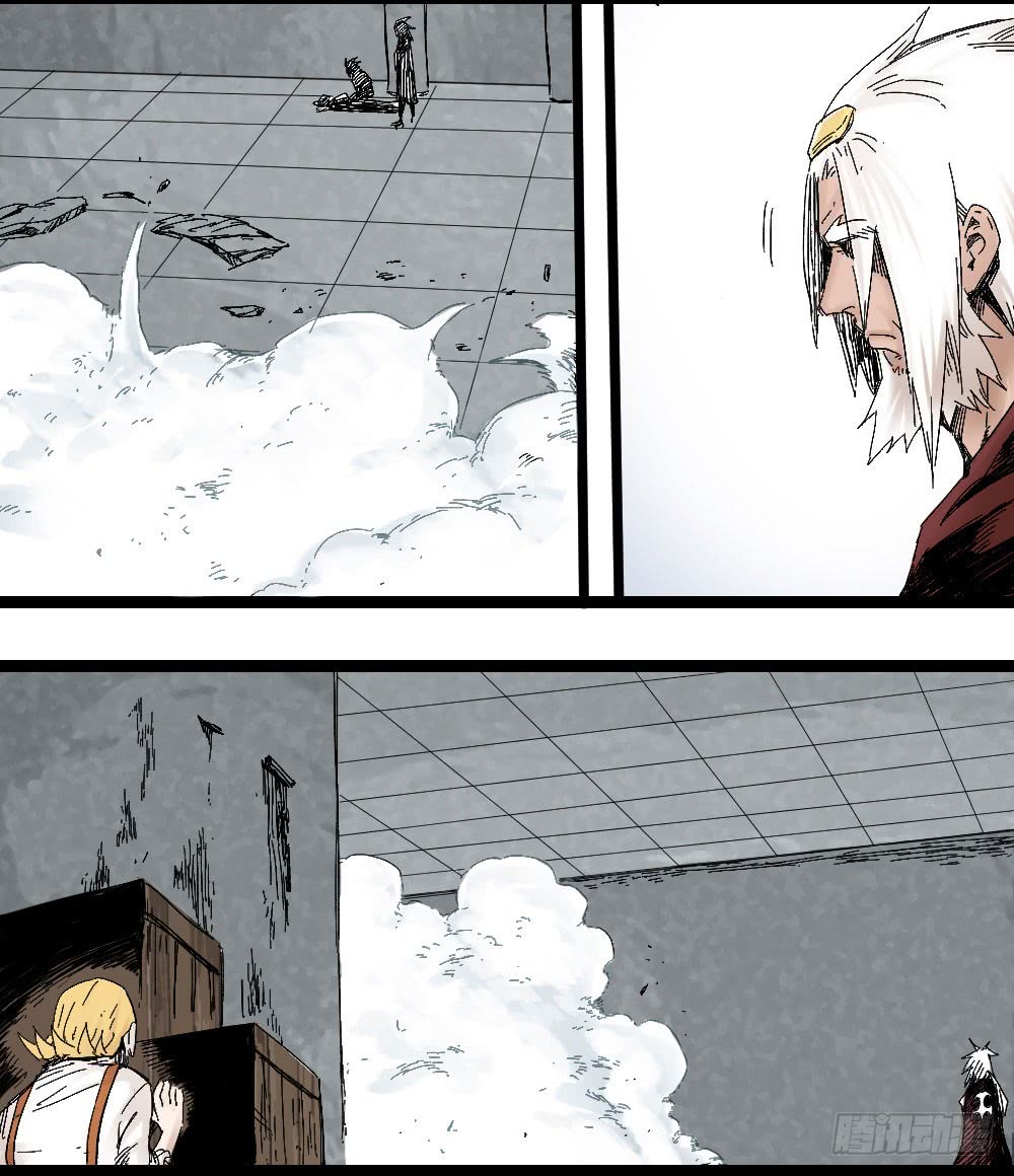 The Doctor's Supremacy Chapter 8 page 5 - Chapter 8: The Cycle Is Just One Turn Away