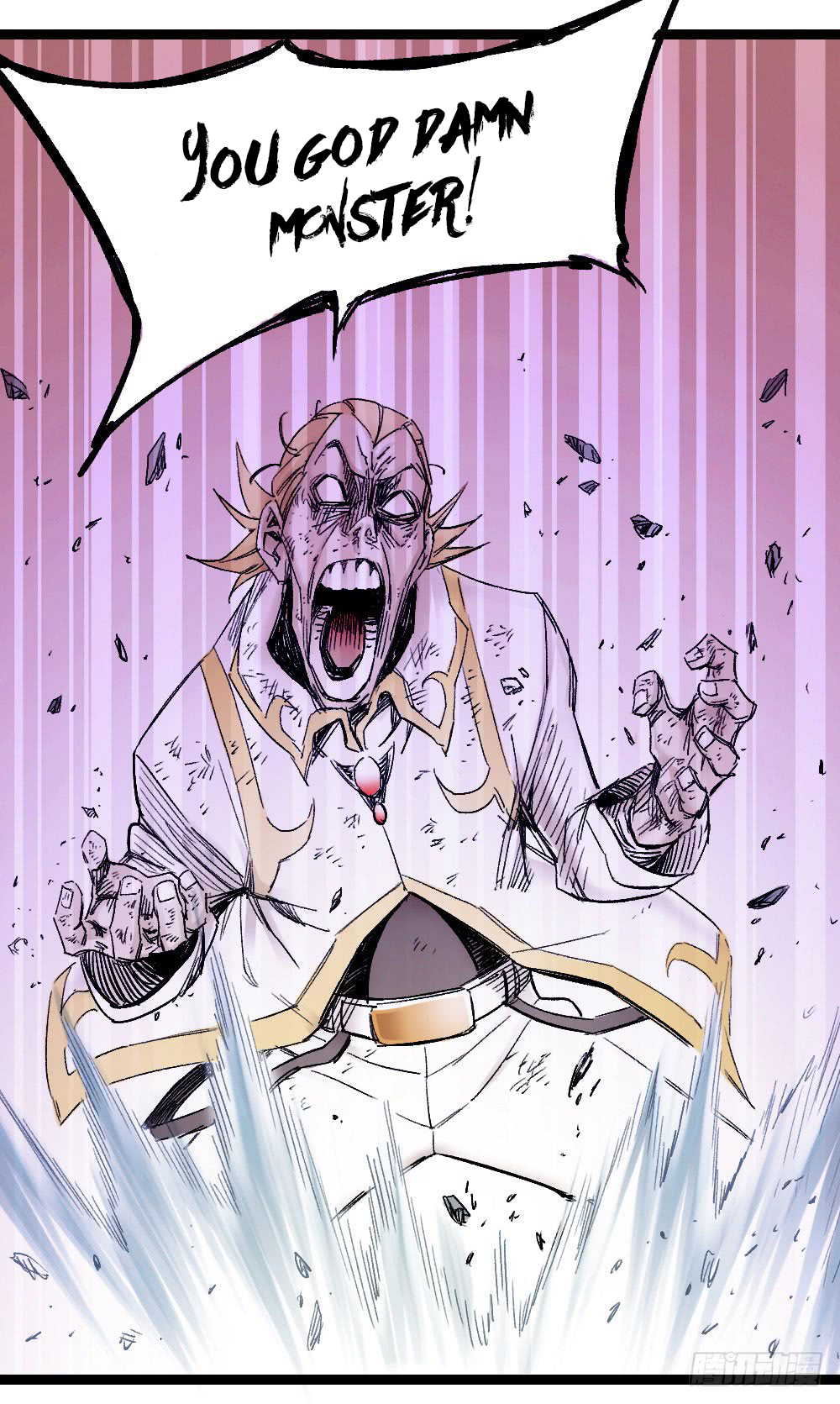 The Doctor's Supremacy Chapter 9 page 17 - Chapter 9: It’s Either White or Black