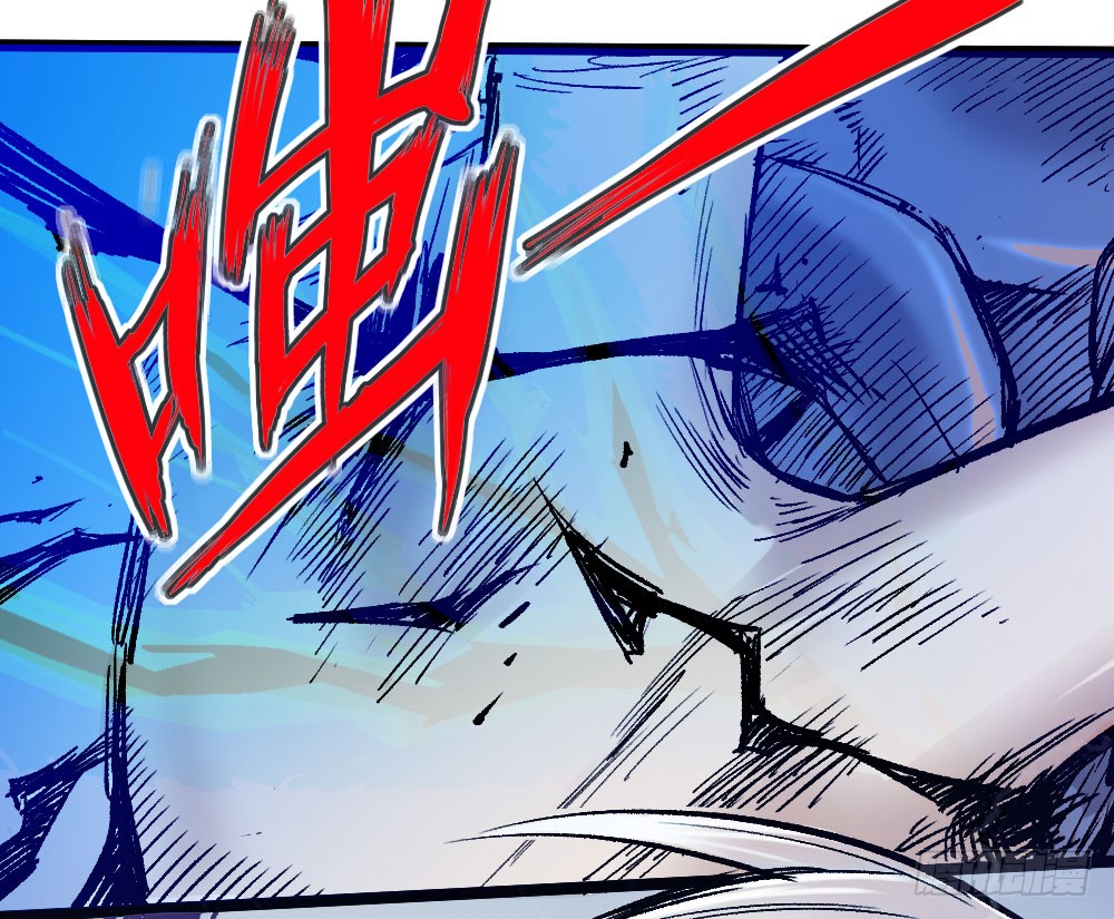 The Doctor's Supremacy Chapter 9 page 24 - Chapter 9: It’s Either White or Black