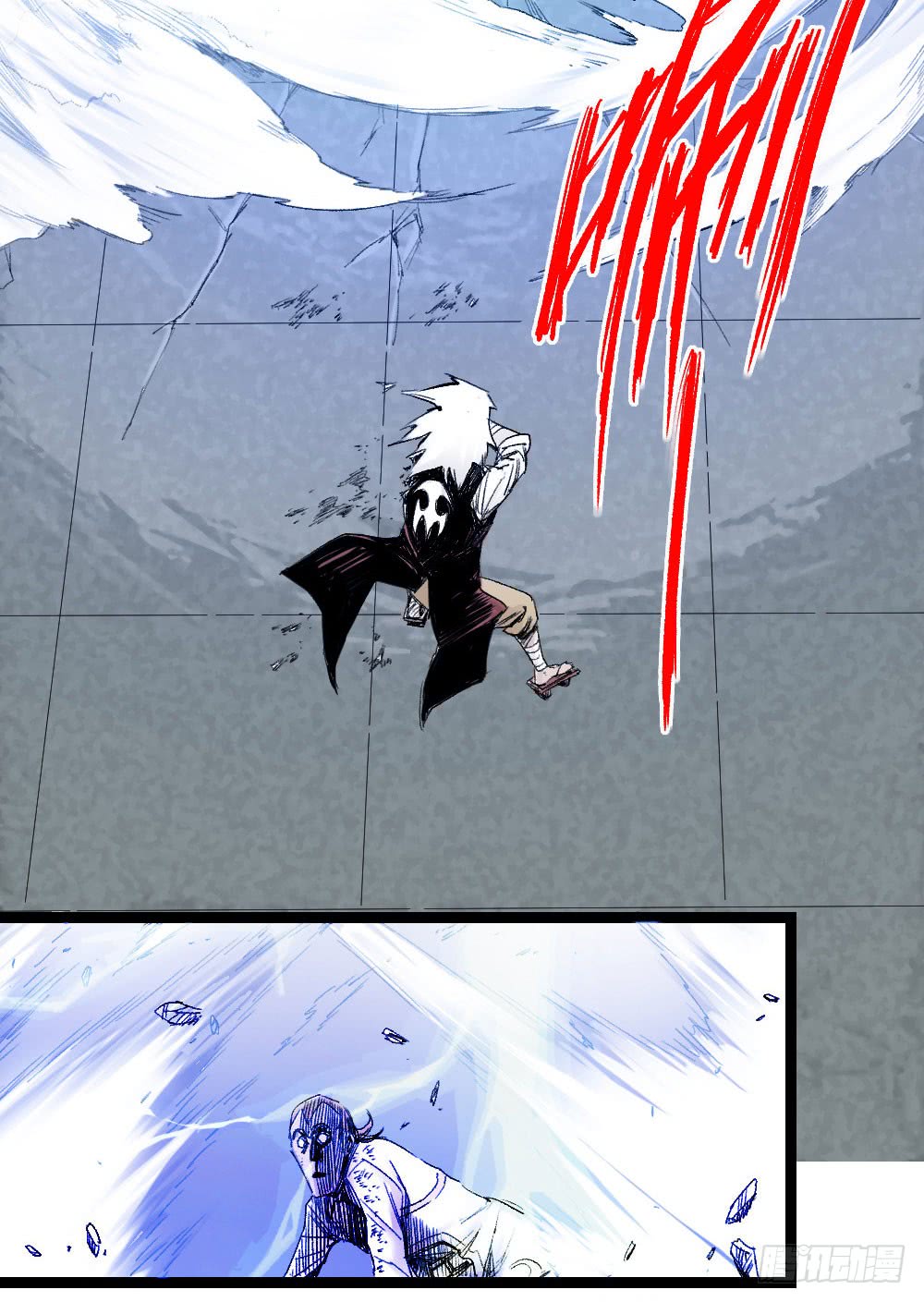 The Doctor's Supremacy Chapter 9 page 3 - Chapter 9: It’s Either White or Black
