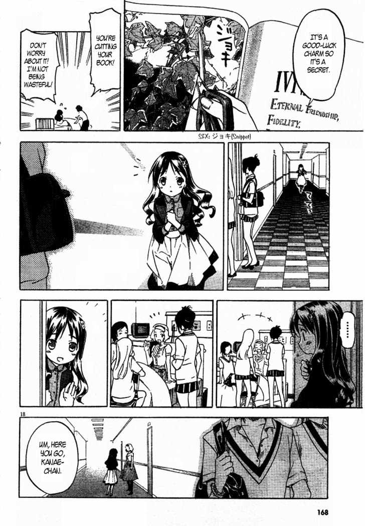 The Dolls House Chapter 0 page 21 - Chapter 0