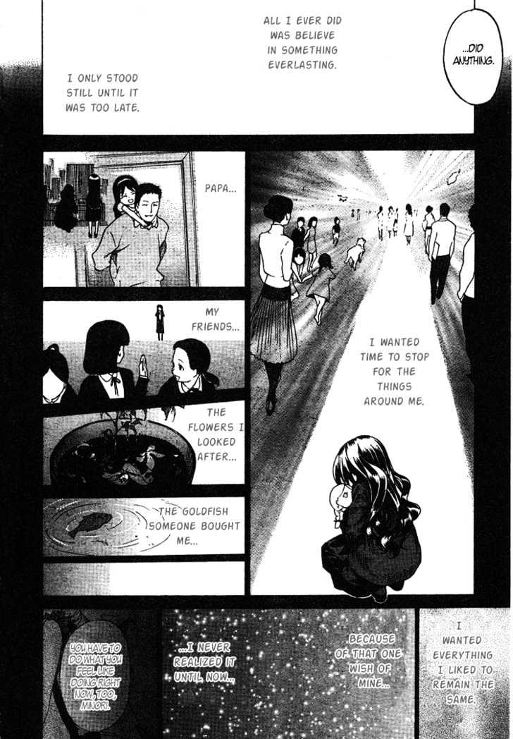 The Dolls House Chapter 0 page 38 - Chapter 0