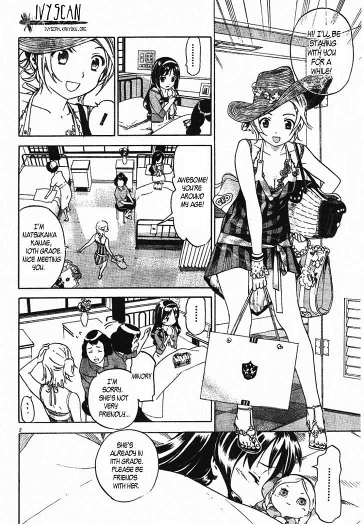 The Dolls House Chapter 0 page 6 - Chapter 0
