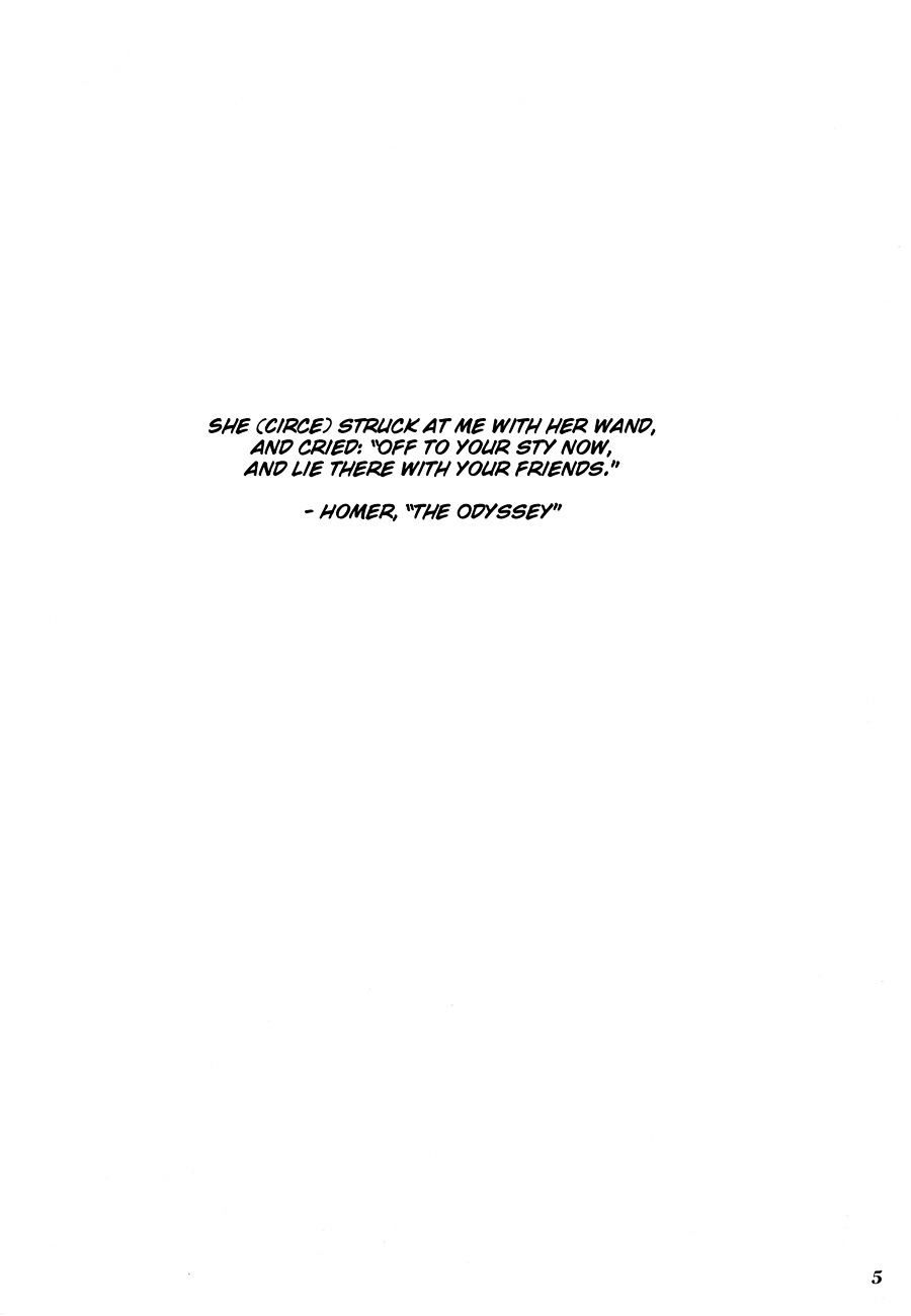 The Domestic Yapoo Chapter 1 page 11 - Chapter 1: Genesis - Summer 196X, Taunus West Germany