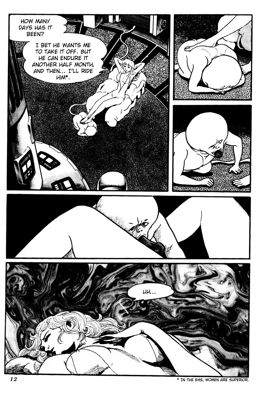 The Domestic Yapoo Chapter 1 page 17 - Chapter 1: Genesis - Summer 196X, Taunus West Germany