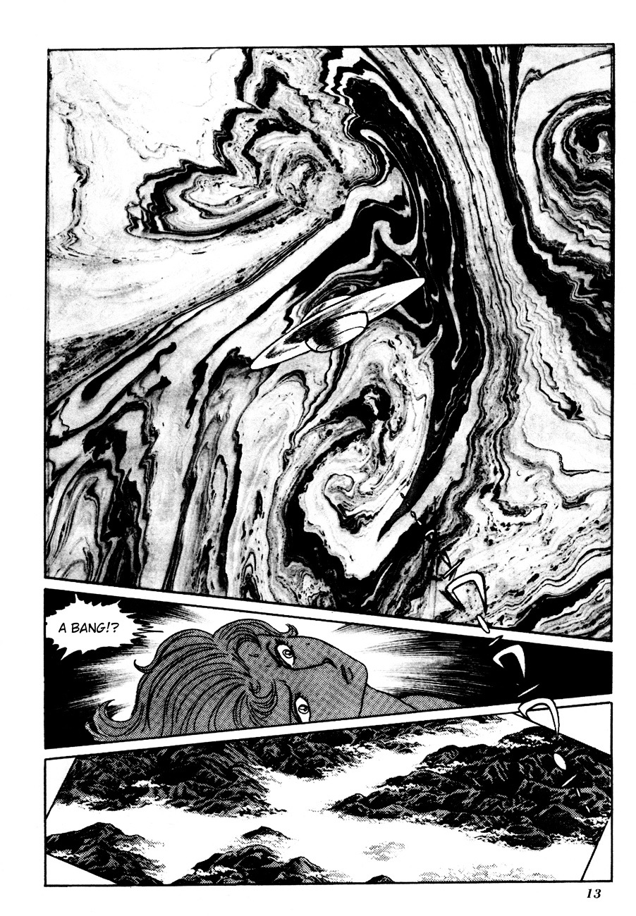 The Domestic Yapoo Chapter 1 page 18 - Chapter 1: Genesis - Summer 196X, Taunus West Germany